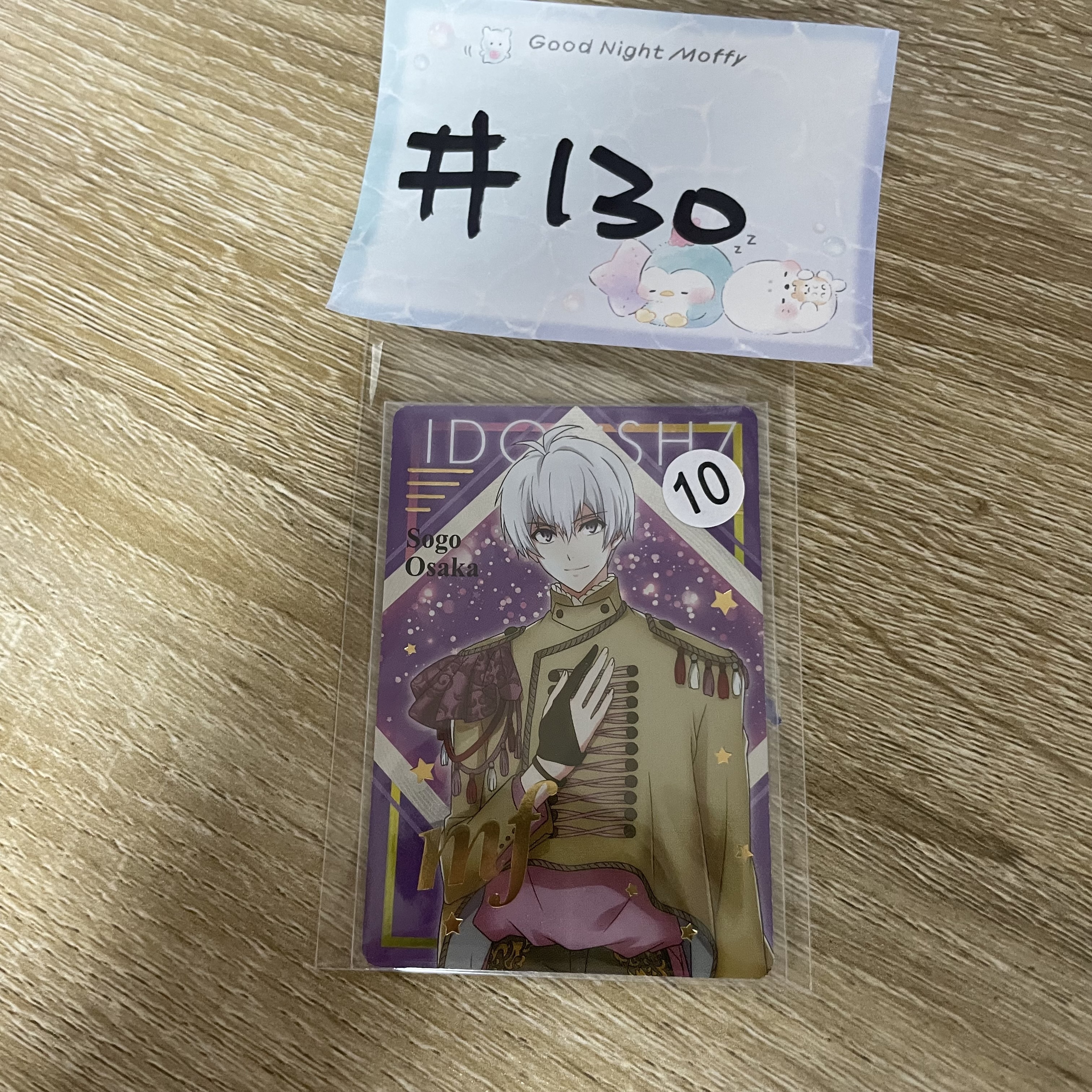 I7  SOGO 小卡#130