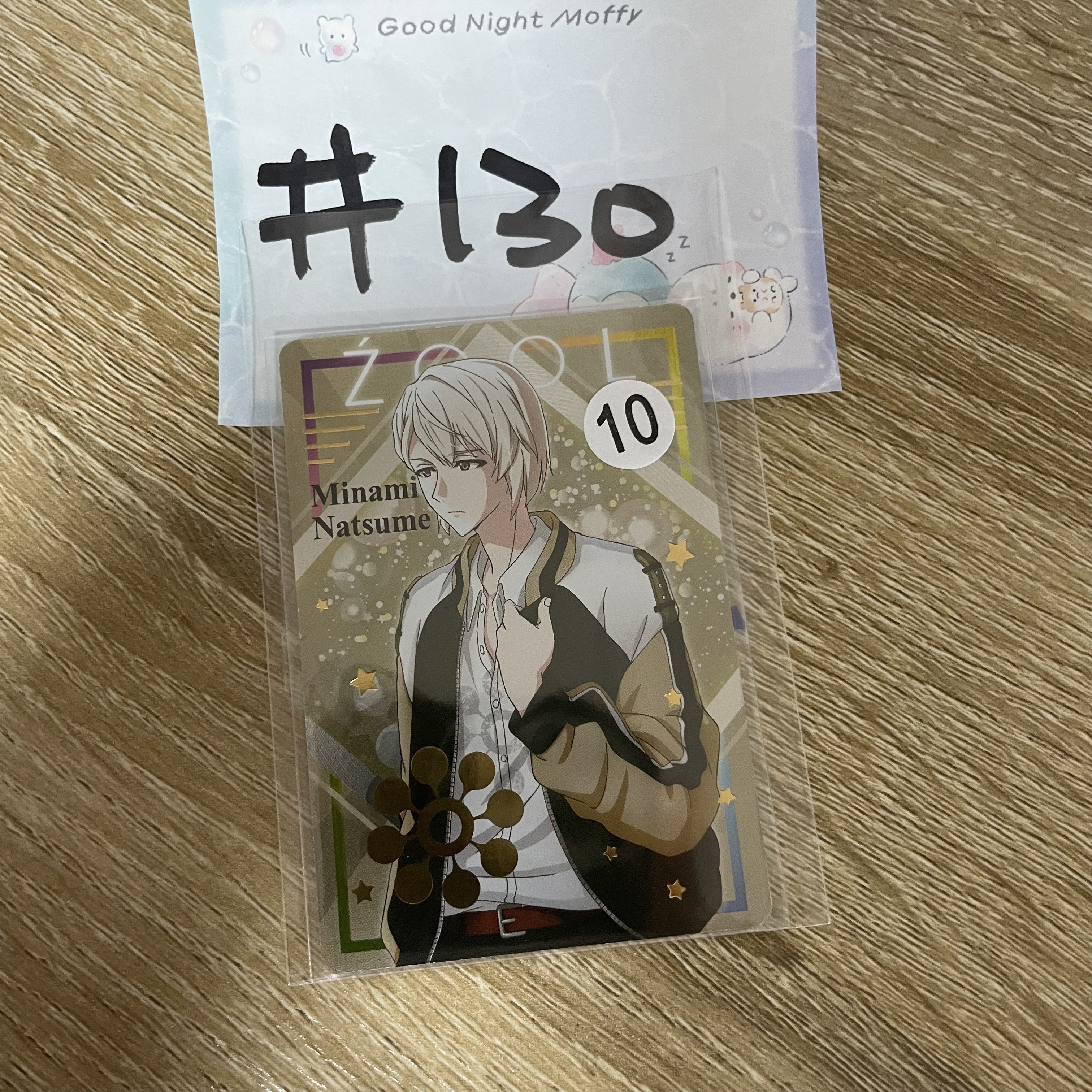 I7  巳波 小卡#130