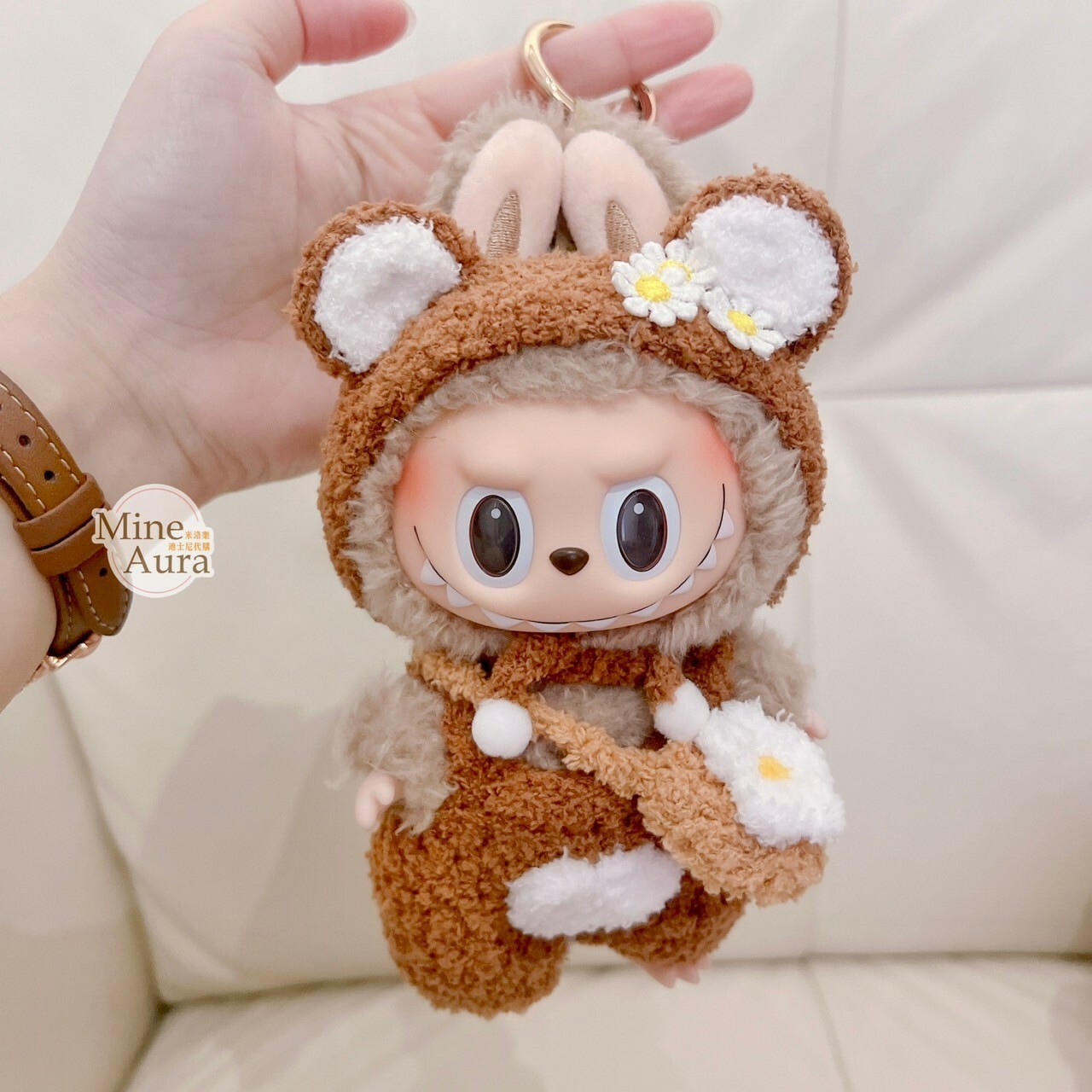 拉布布 LABUBU 心動馬卡龍 吊飾專用服裝 棕色小熊套裝 (無附吊飾)