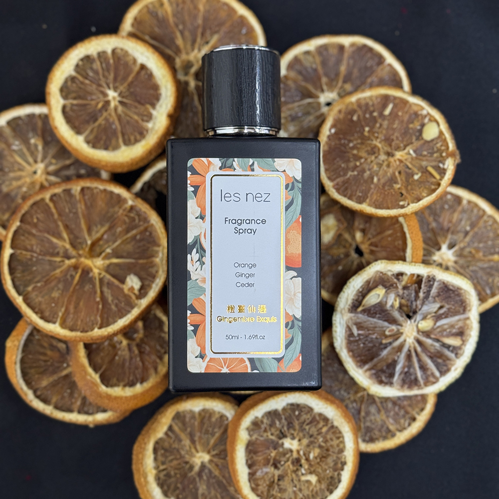 les nez 香氛噴霧 橙薑仙遇