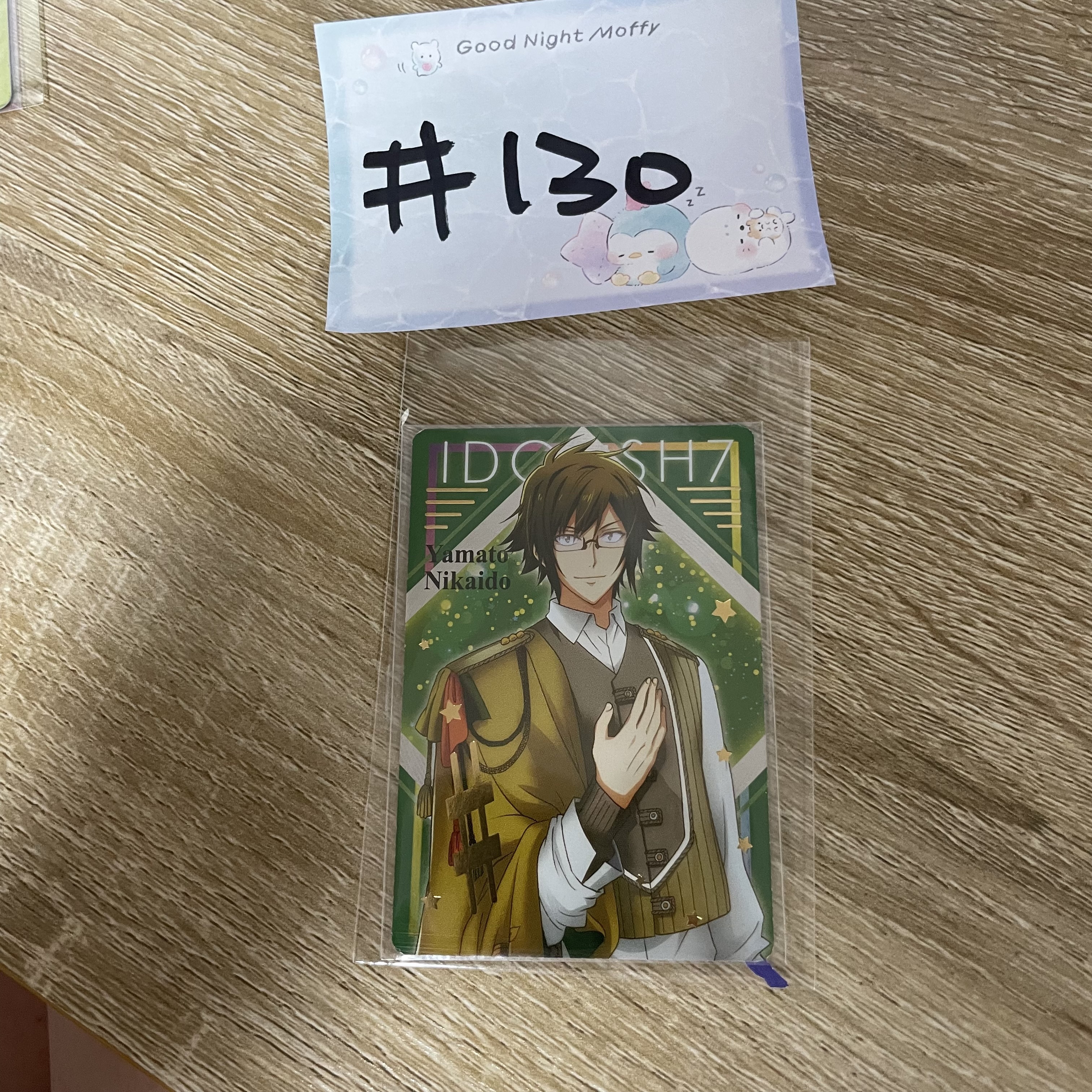 I7  大和 小卡#130