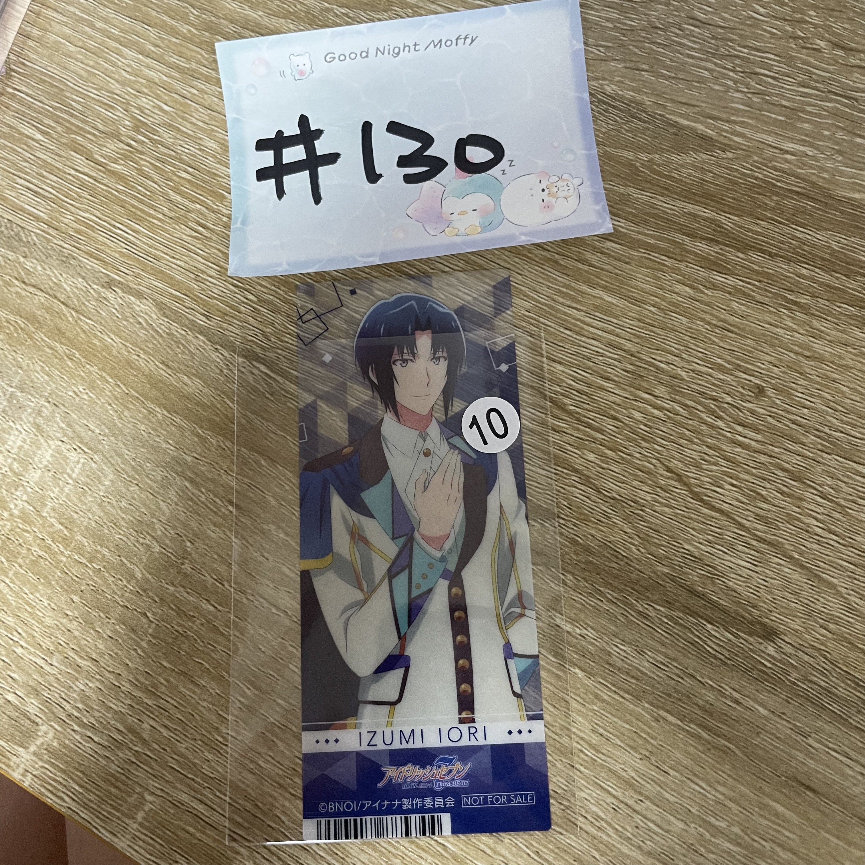 I7  一織 小卡#130