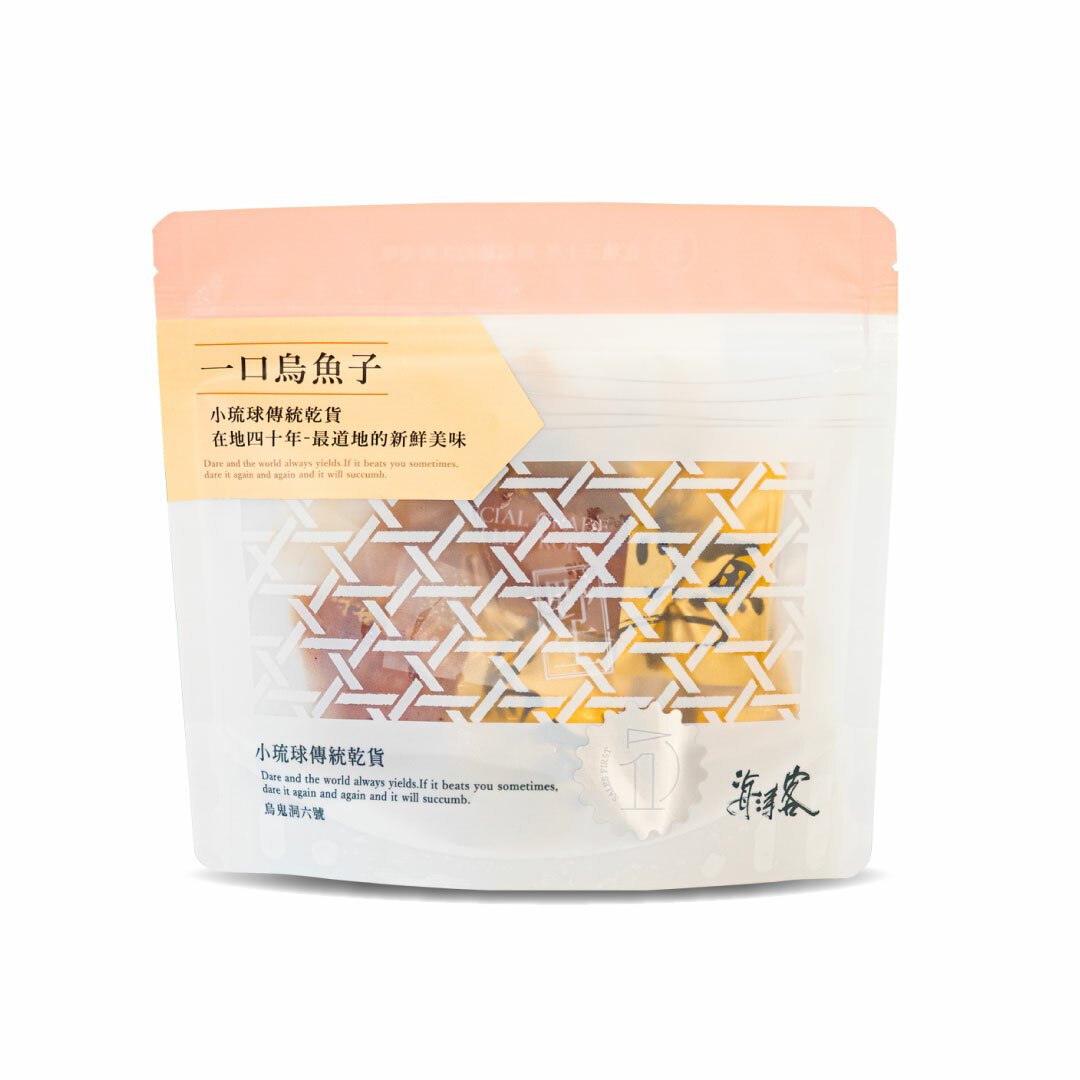 【海濤客】烏魚子精巧包