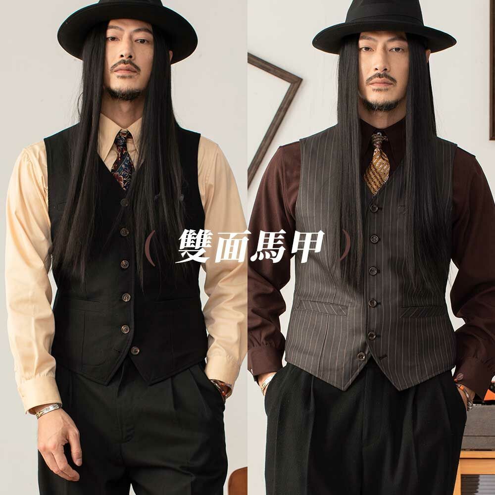 鑽石紋馬甲