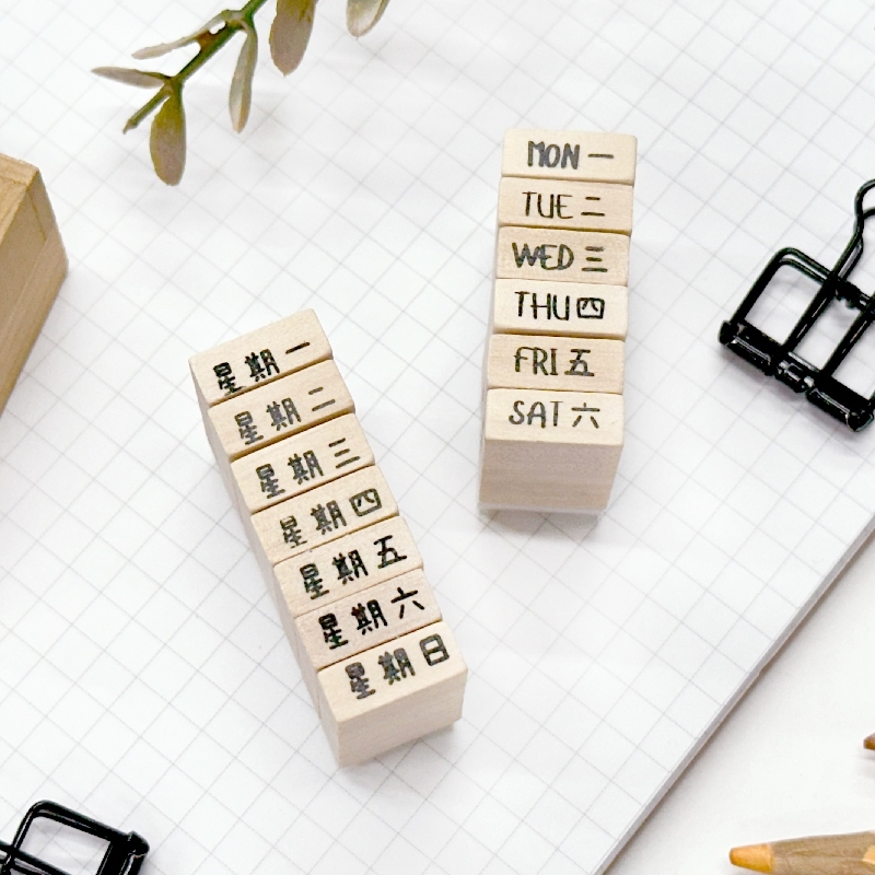 四季紙品 印章  7入【GY018】