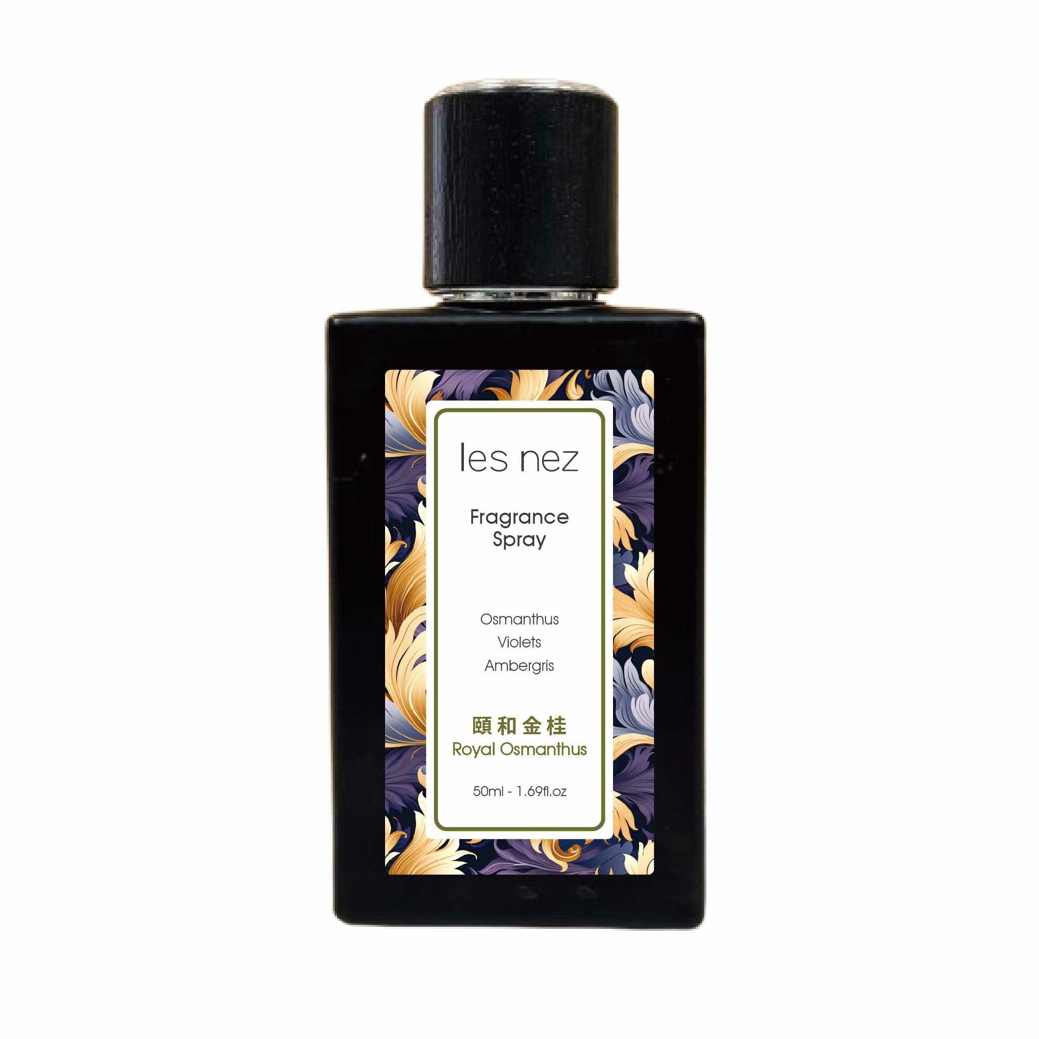 les nez 香氛噴霧 頤和金桂