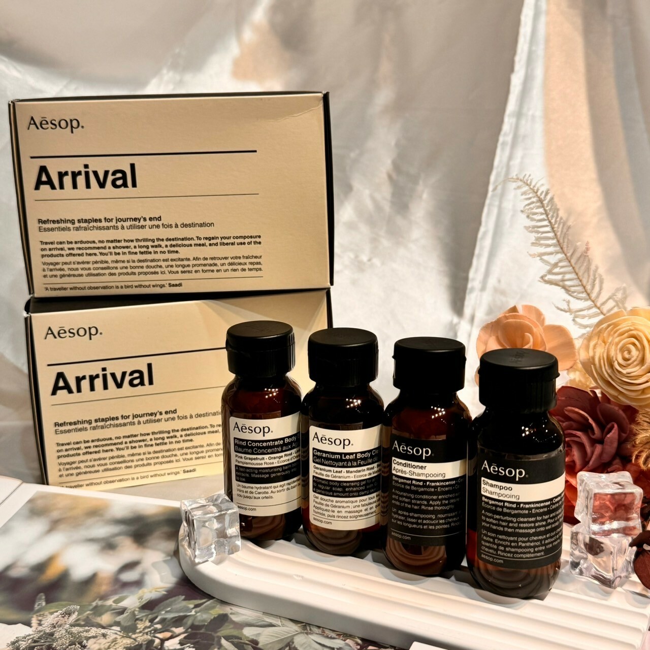 Aesop伊索 抵達禮盒