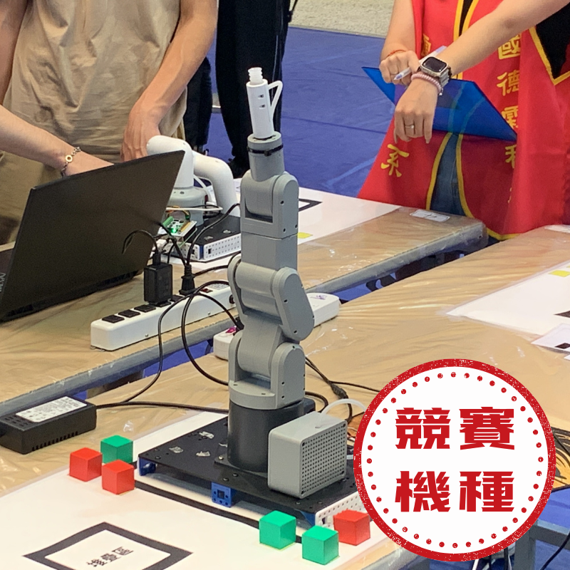 六軸機械手臂 mechArm M5_AI教育頂級版(類上銀、ABB等工業型手臂 校園淺口袋方案 )