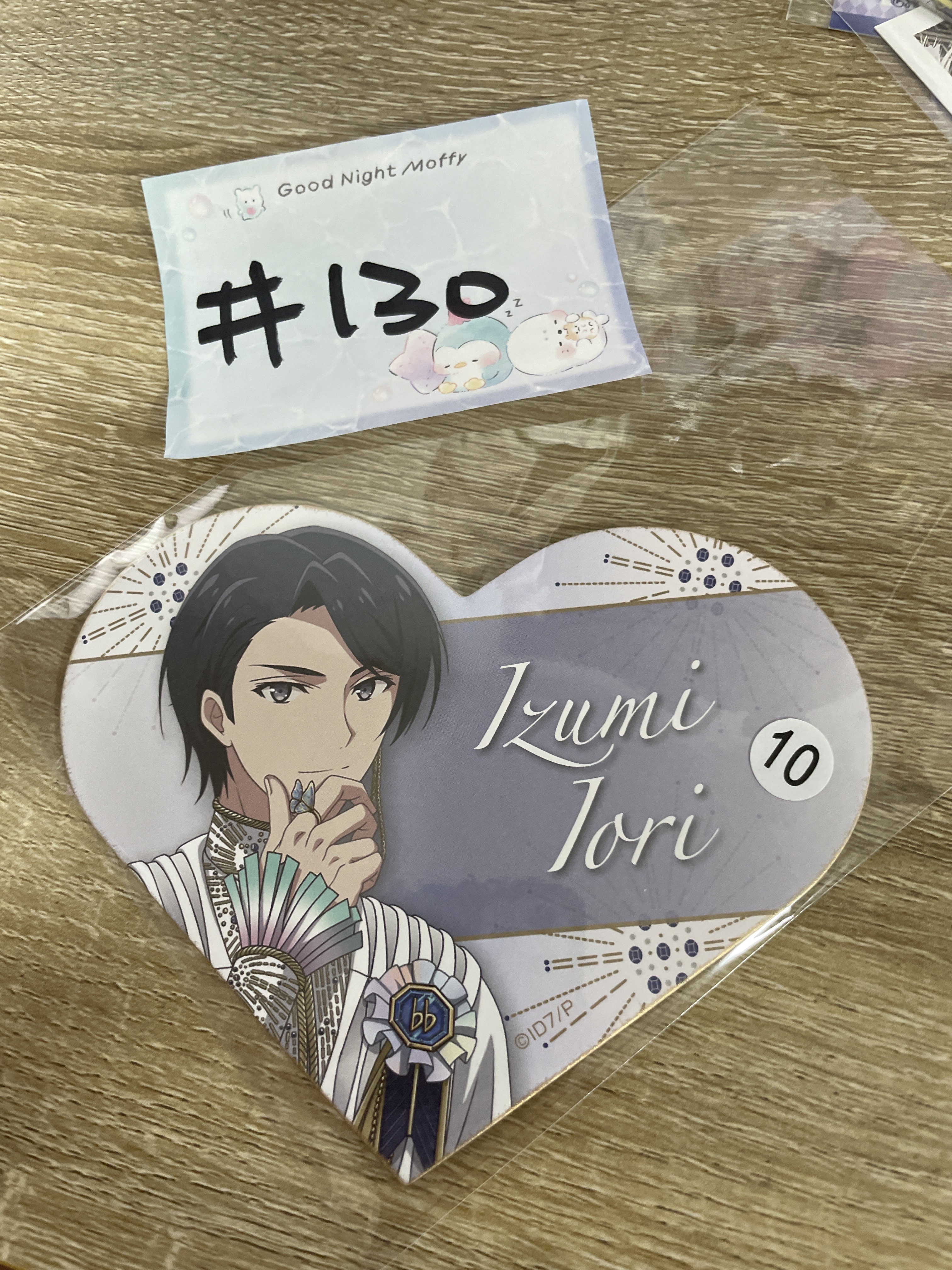 I7  一織 色紙#130