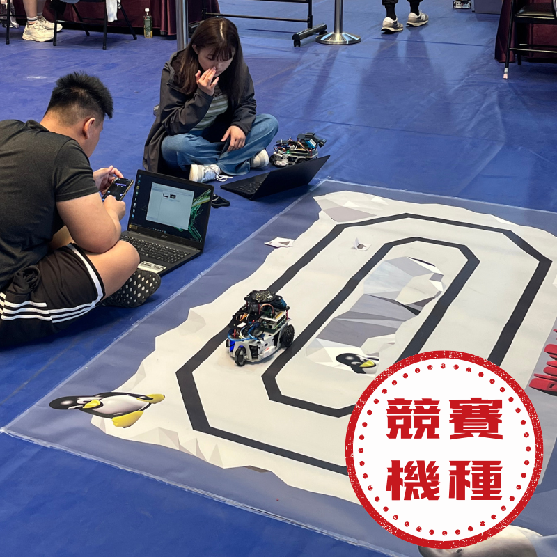 資訊科技_Python實務(PlayAI)