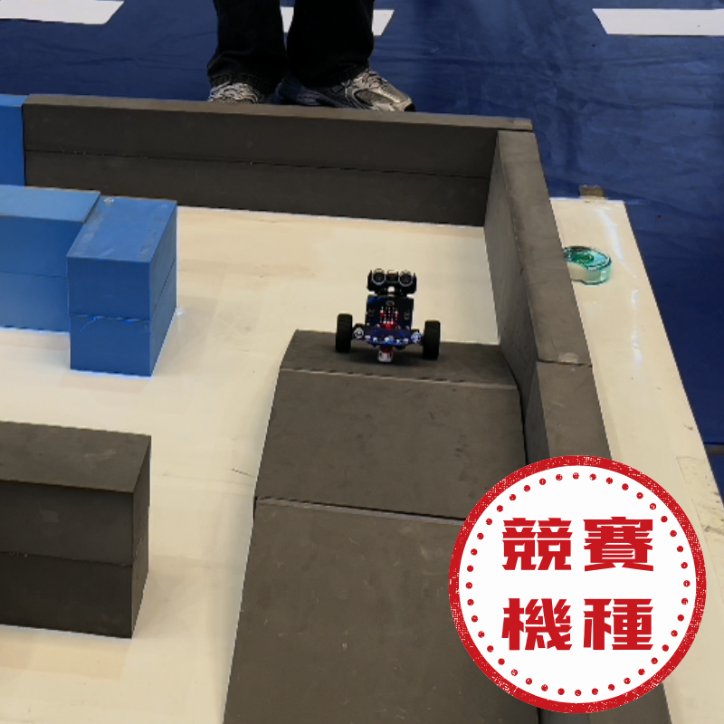 micro:bit V2.2 AI 語音全能智慧小車 ( 2025全新第三代AI功能 )