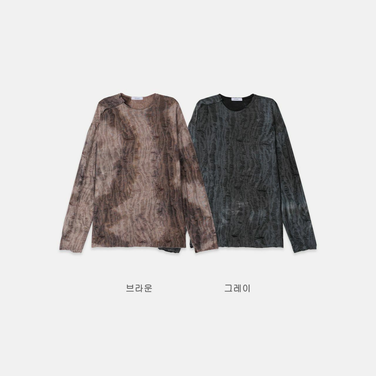 紮染長袖衫 ENOC-001T