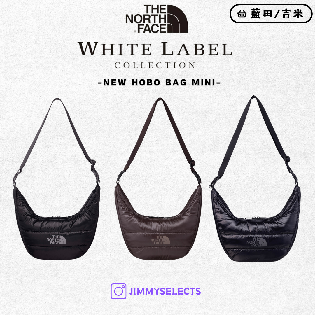 【限時特價】THE NORTH FACE 北臉 白標 NEW HOBO BAG 側背包 流浪包 NN2PQ58