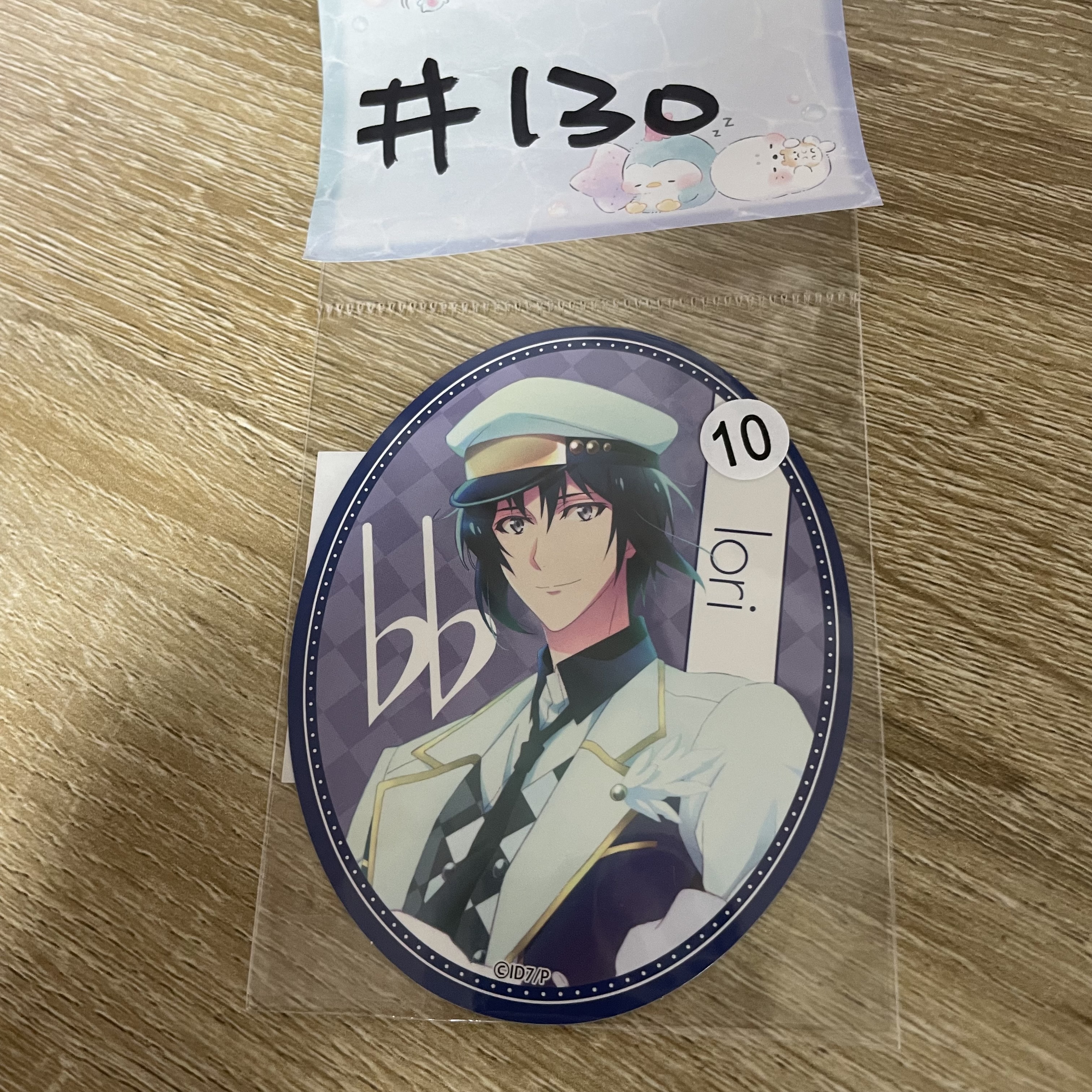 I7 一織 貼紙 #130