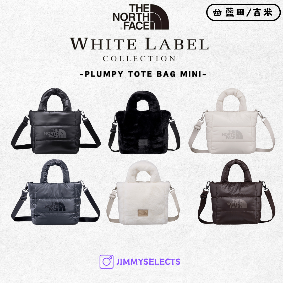 【即將到貨】THE NORTH FACE 北臉 白標 PLUMPY TOTE 手提包 側背包 NN2PQ59