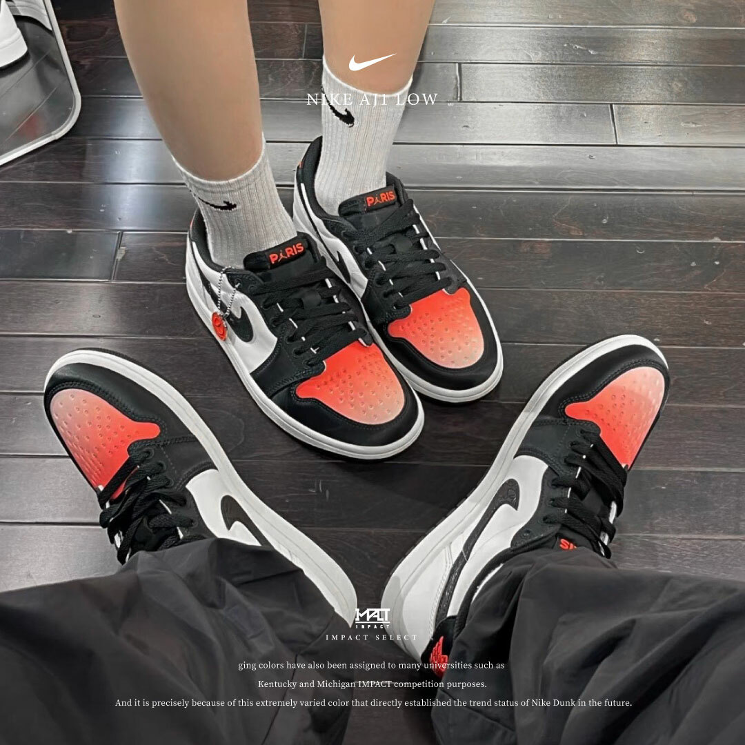 PSG x Nike AJ1 Low OG 嫣紅漸層 大巴黎 暗紋勾 HF8828-100
