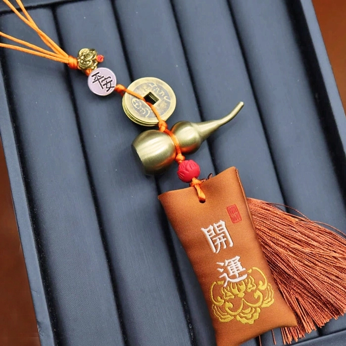 銅葫蘆x五帝錢x福袋．風水掛飾【🧡喜慶橙開運款】(贈)精美禮盒｜葫蘆打開可放米、鹽加功效