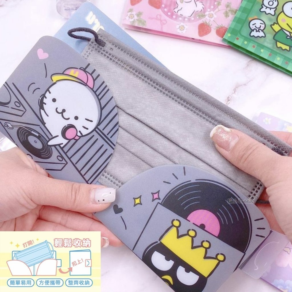 SALE Sanrio 多用途迷你文件夾