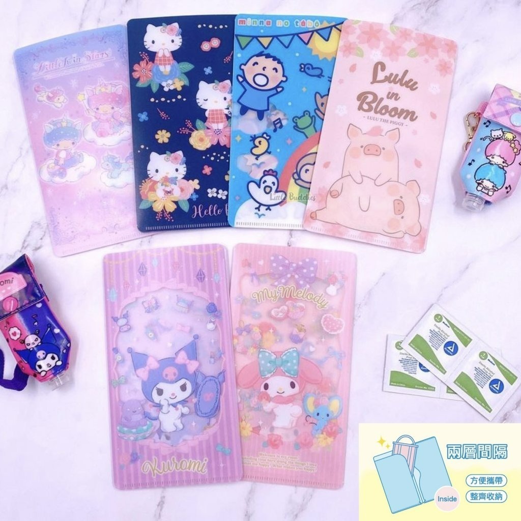 Sanrio / Lulu The Piggy 多用途直身文件夾