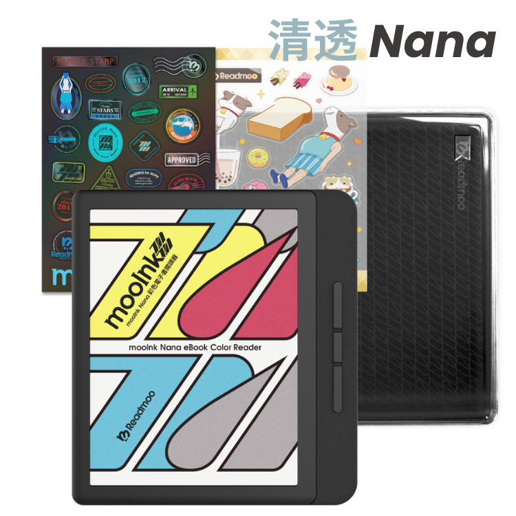 Readmoo mooInk Nana 7インチ カラー電子書籍リーダー本体 original.png?1729512574