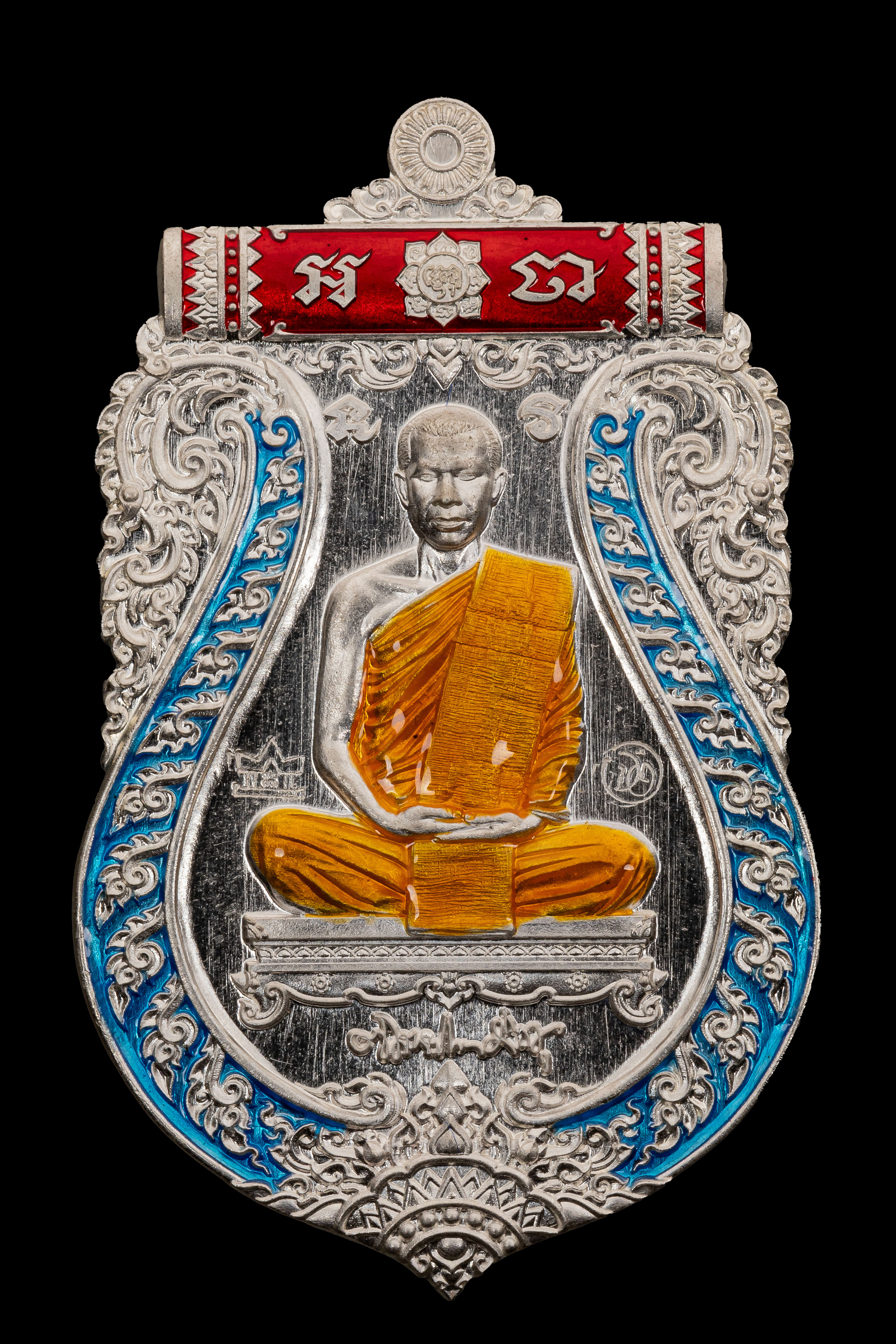 『泰國佛牌』黎逸府 帕阿贊丁棟『晉升 沙麻那沙』帕阿贊鼎棟 阿贊莊 瓦內薩瑪奇 02241021