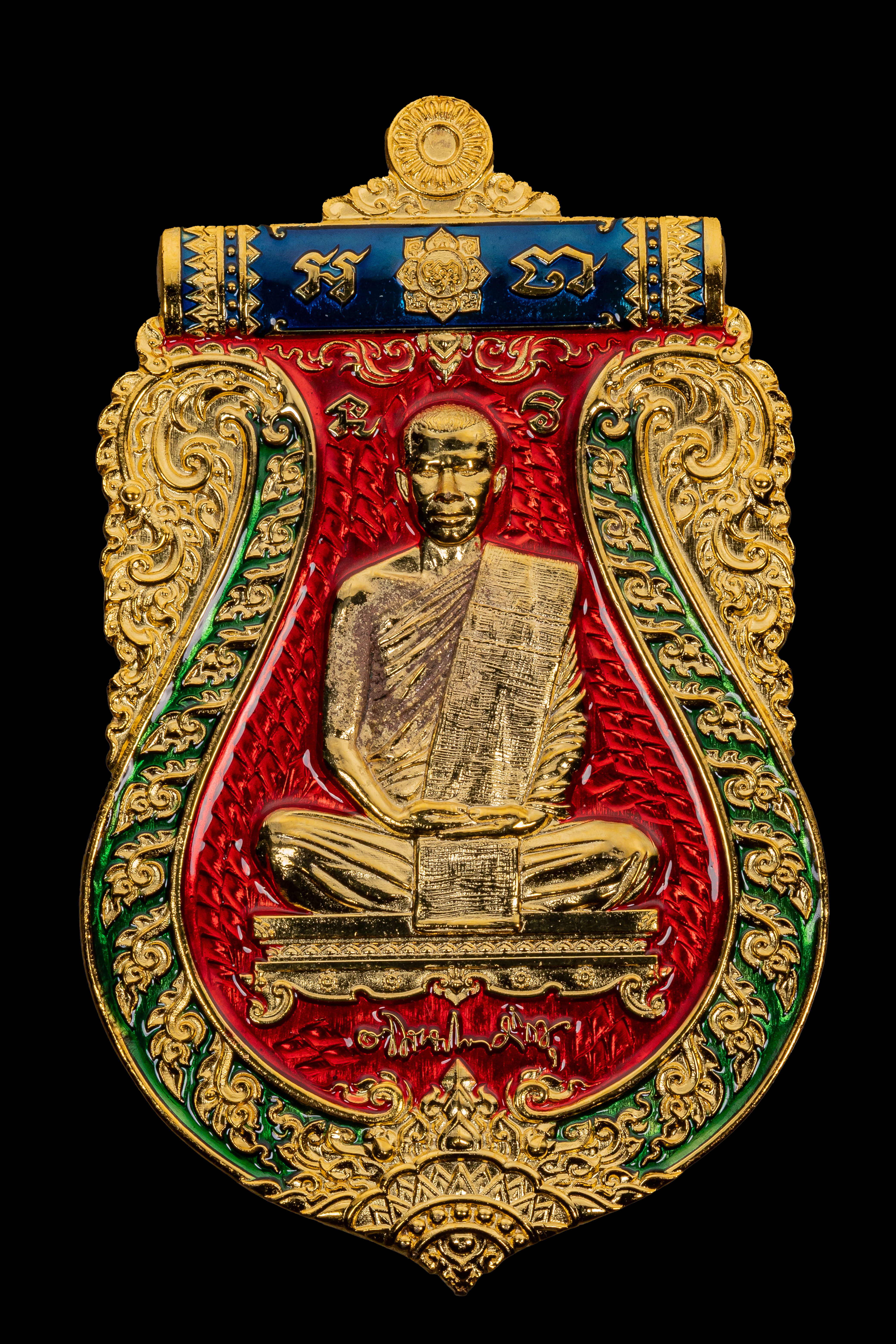 『泰國佛牌』黎逸府 帕阿贊丁棟『晉升 沙麻那沙』帕阿贊鼎棟 阿贊莊 瓦內薩瑪奇 03241021