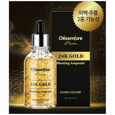 Desembre - Gold Ampoule 24K金安瓶