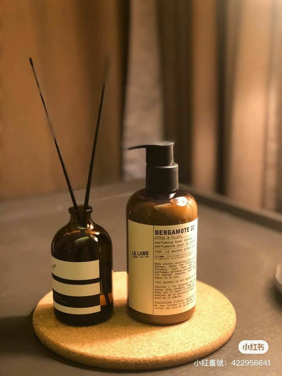 𝑳𝒆 𝑳𝒂𝒃𝒐 𝑩𝒐𝒅𝒚 𝑳𝒐𝒕𝒊𝒐𝒏 身體乳 𝟐𝟑𝟕𝑴𝑳