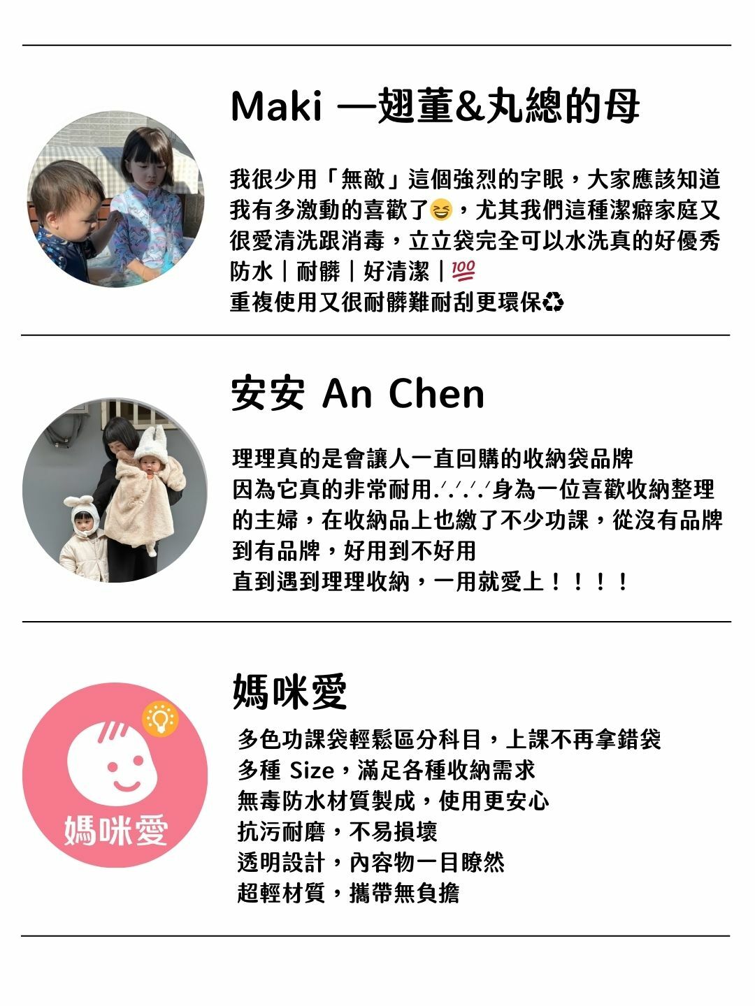 L型拉鍊口袋短夾把鈔票卡片通通一包放入