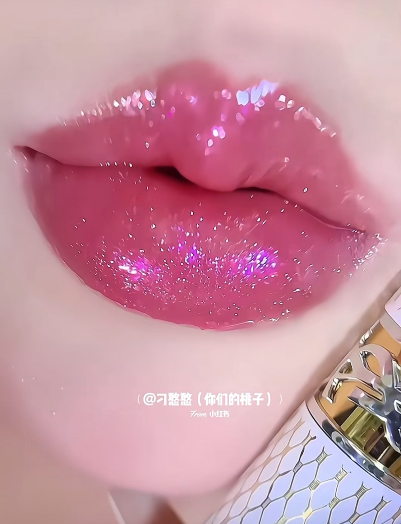 YSL 24聖誕限定Loveshine蕾絲唇膏✨限定色44P/209P weareseoul.com
