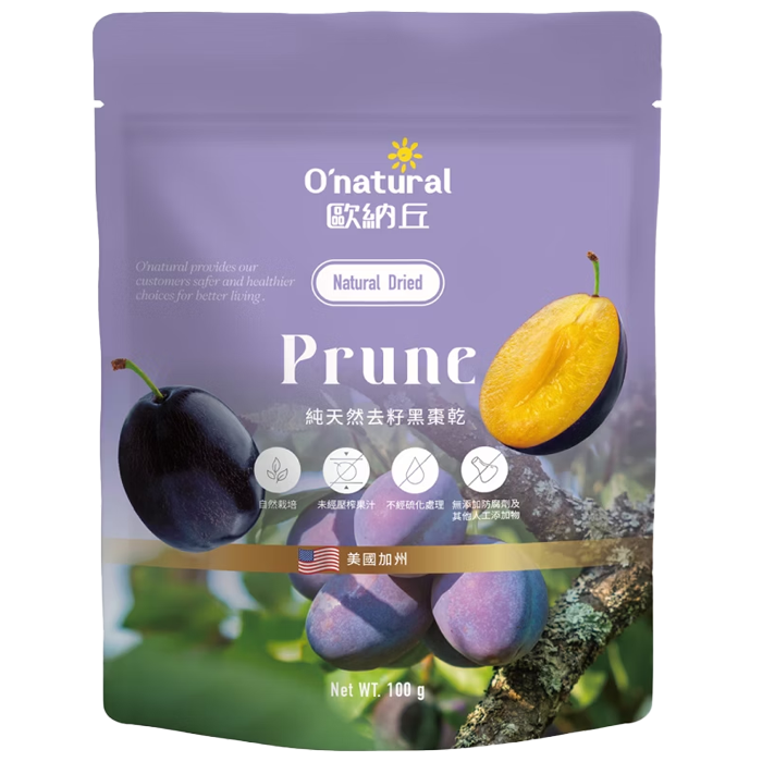 歐納丘 純天然去籽黑棗乾 100g/袋