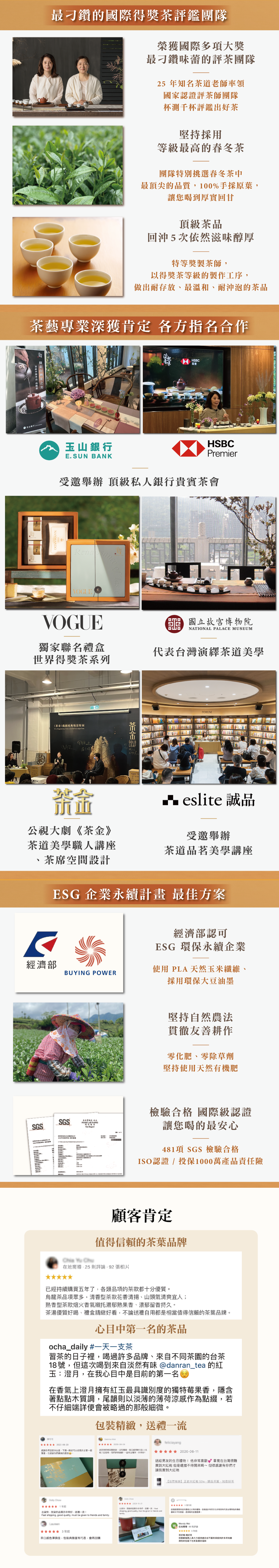 春‼️うけつぎたい最上手　藍伊万里　麒麟&amp;牡丹唐花在銘　乾　蓋茶碗　5客 時代箱 Overseas纵横四海系列陀飞轮腕表- 42.5毫米- 钛金属