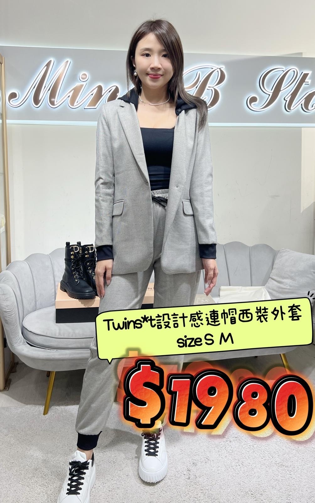 TWINSET 設計感連帽西裝外套 -T