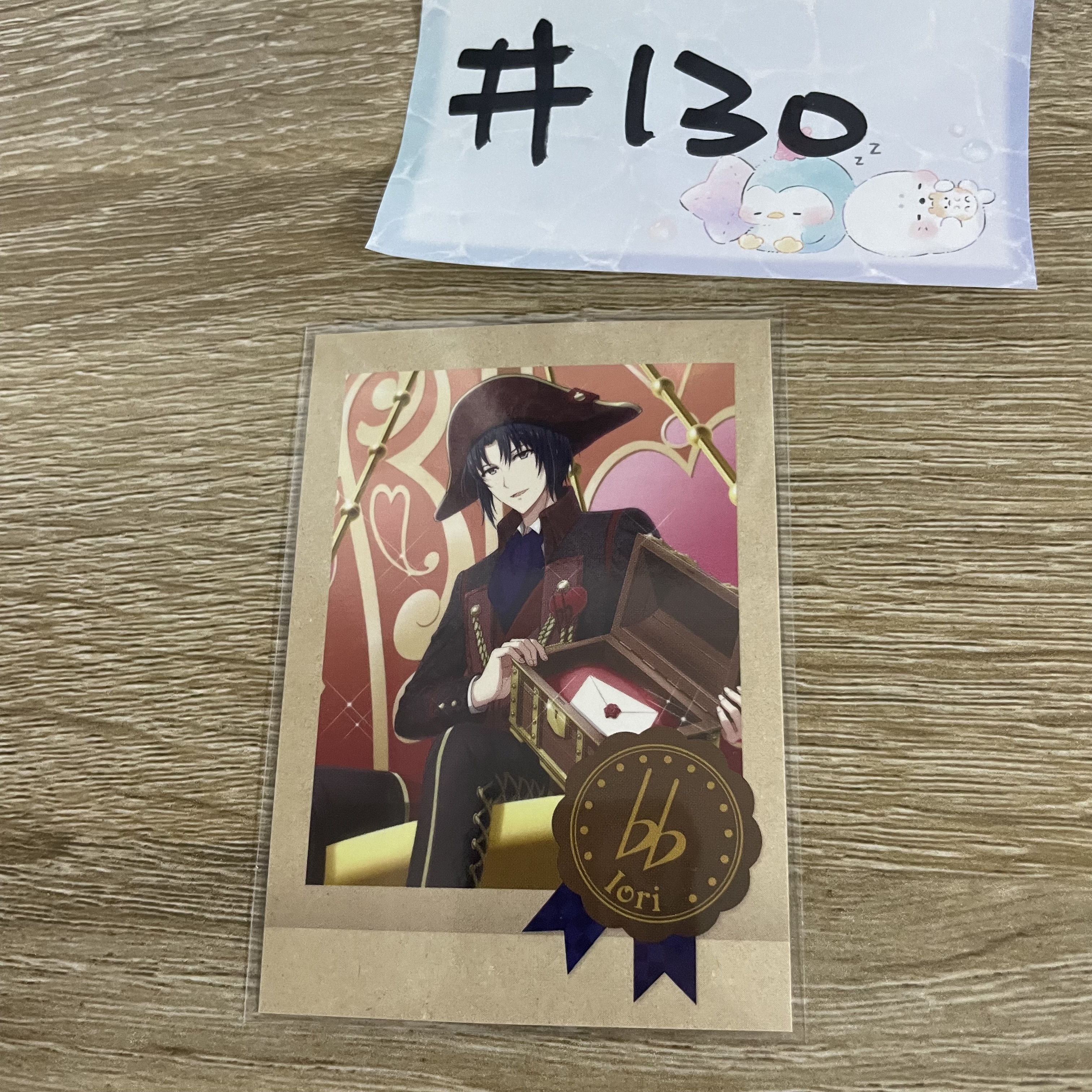 I7 一織  拍立得 #130