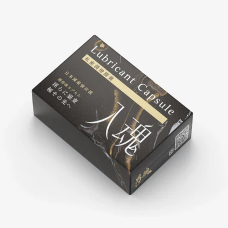 男魂 男用私密潤滑膠囊 - 入魂(同志後庭)