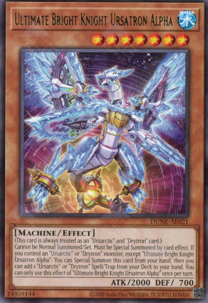 DUNE-AE021 Ultimate Bright Knight of Ursatron Alpha