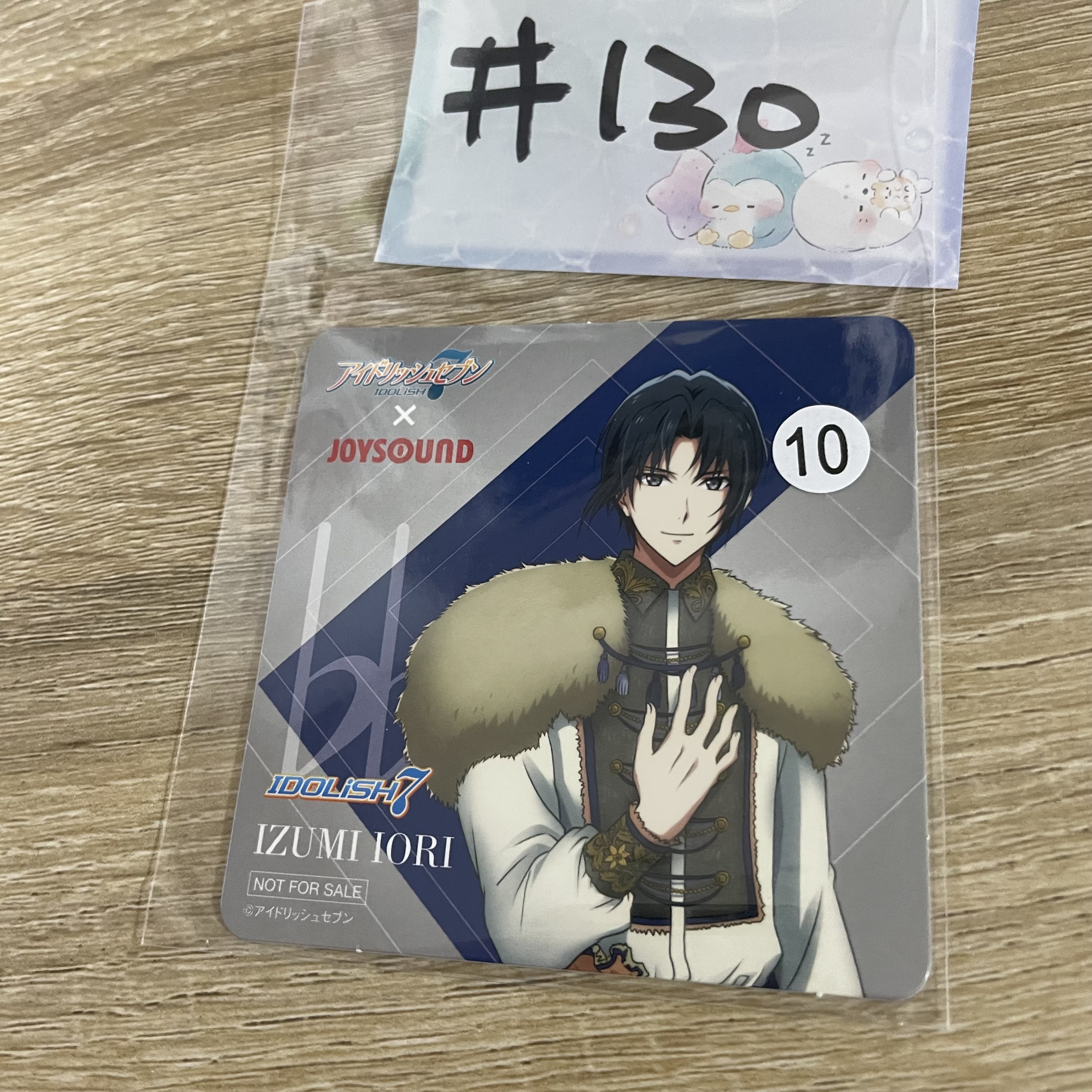 I7 一織 杯墊#130