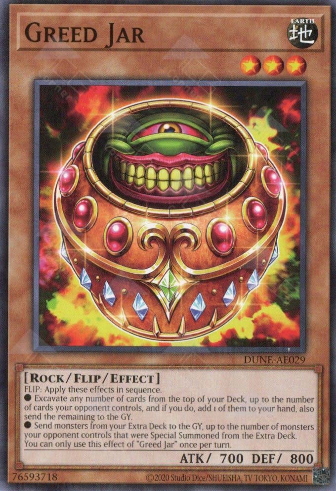 DUNE-AE029 Greed Jar