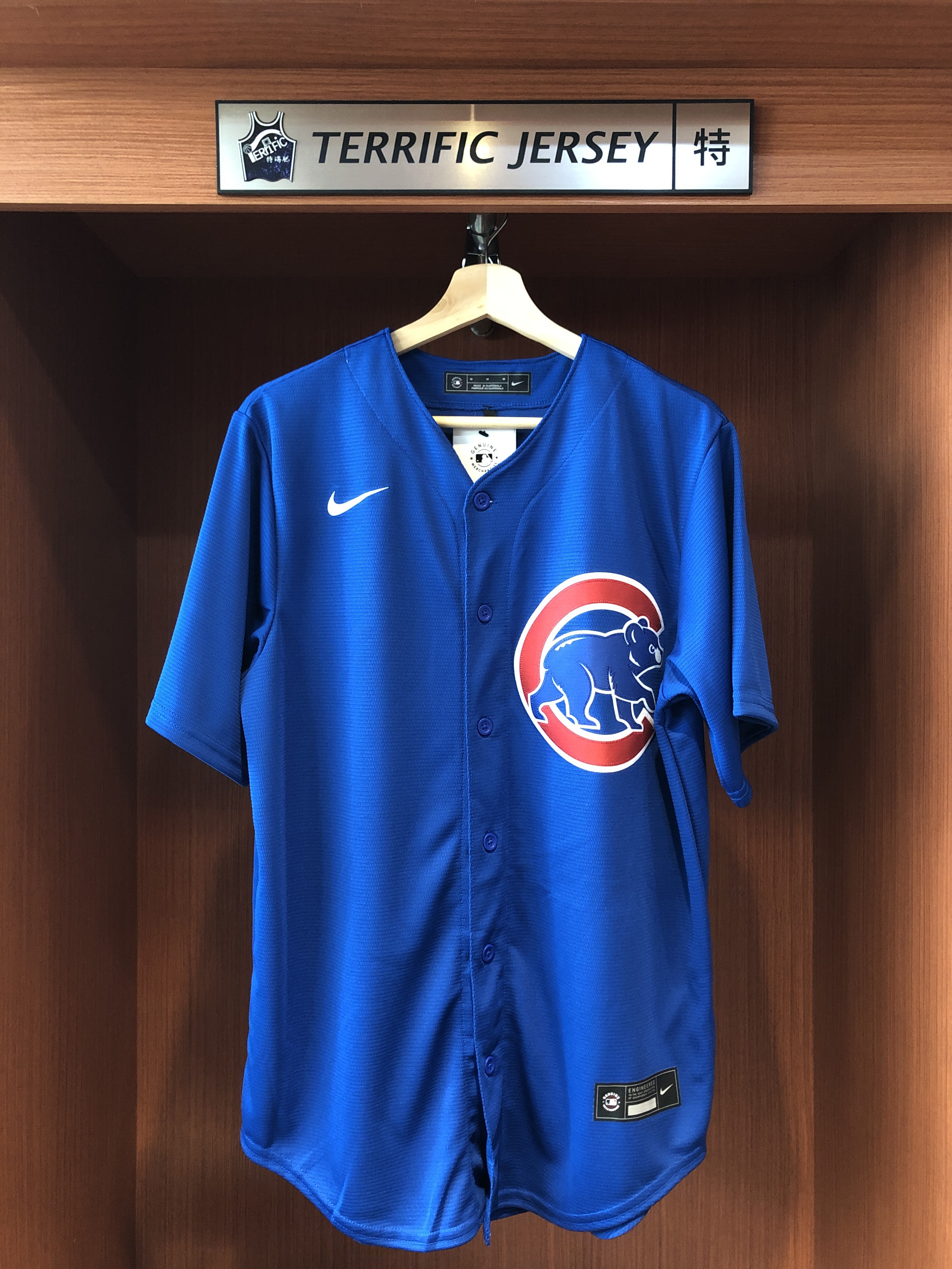 今永昇太 シカゴ・カブス リミテッドジャージ シティコネクト ネイビー