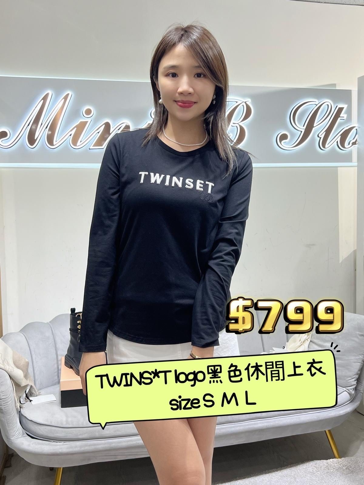 TWINSET黑色休閒上衣 -T