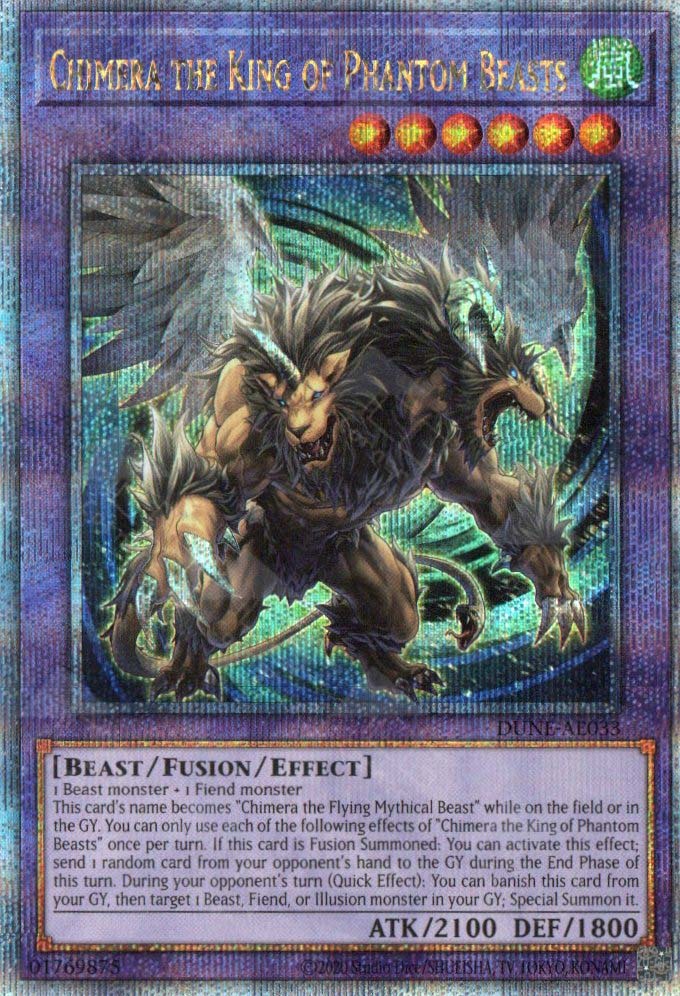 DUNE-AE033 Chimera the King of Phantom Beasts