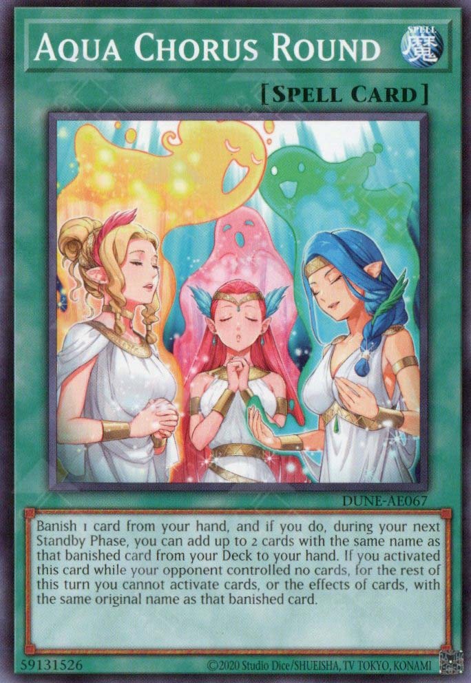 DUNE-AE067 Aqua Chorus Round