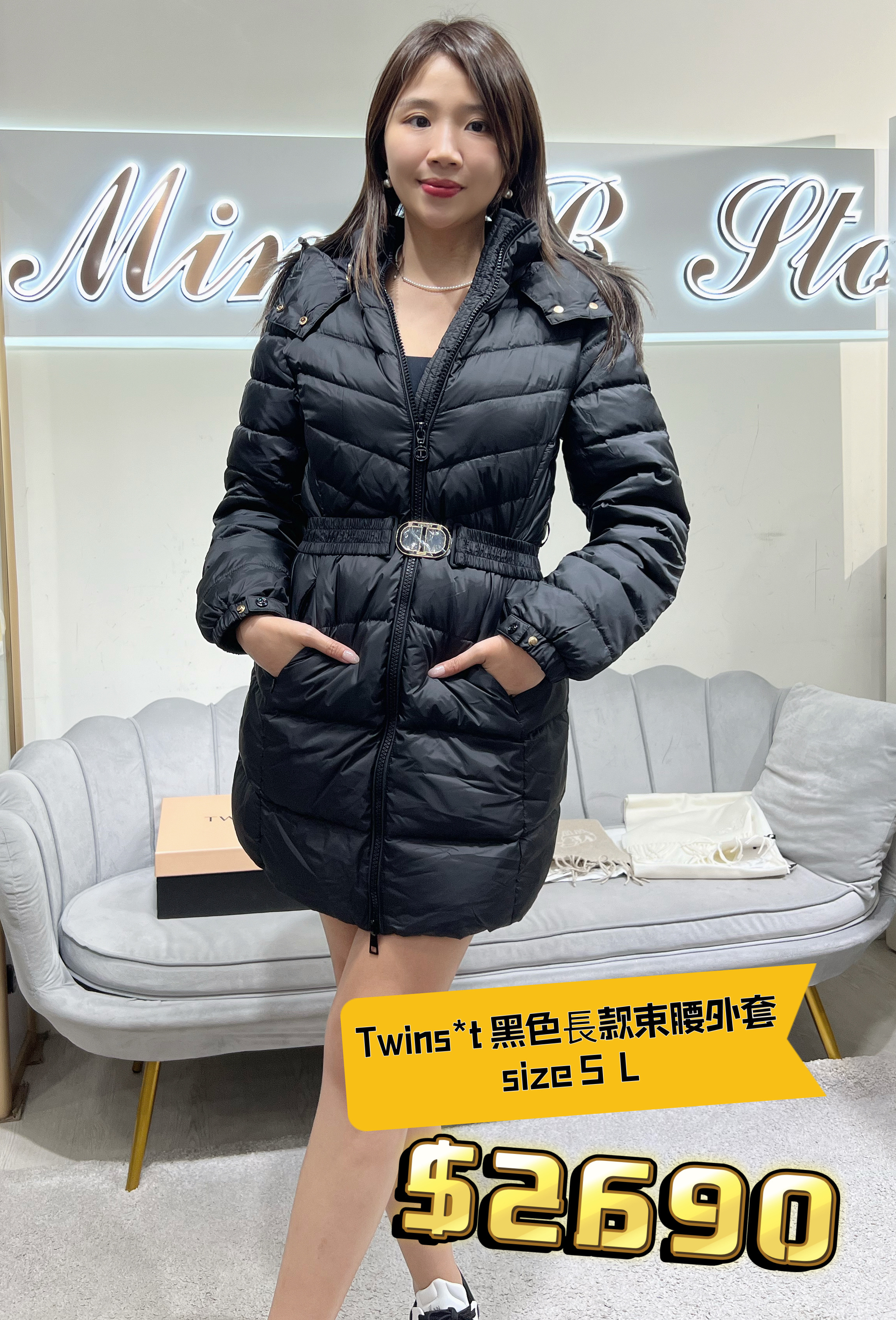黑色長款束腰外套 -T