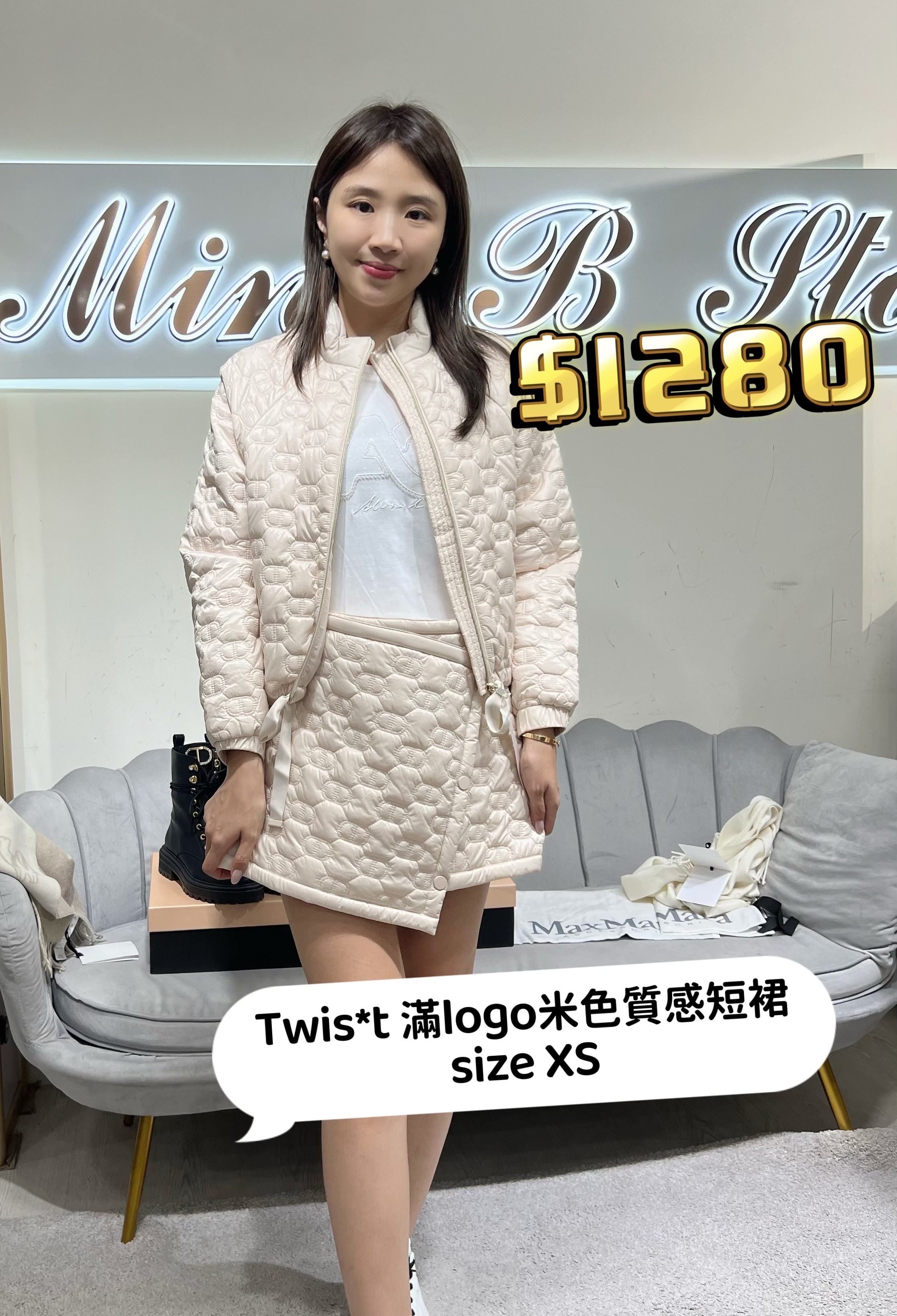 質感白色半身裙 -T