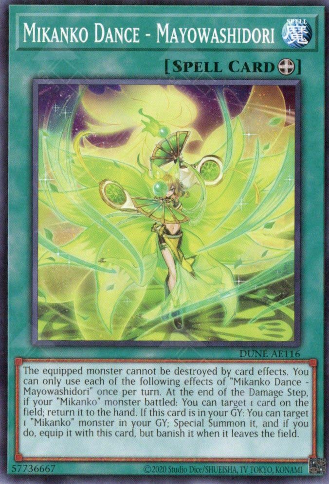 DUNE-AE116 Mikanko Dance - Mayowashidori