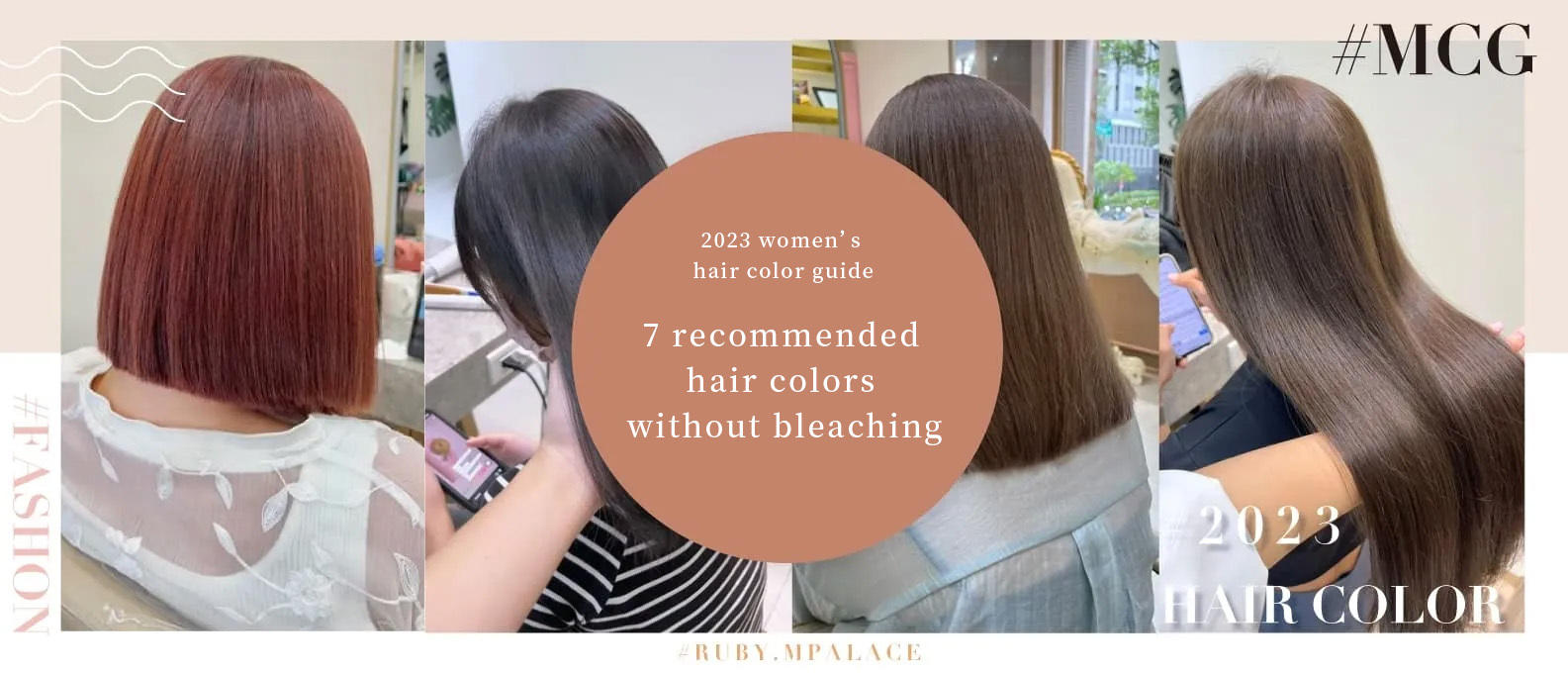 7 Recommended Hair Colors Without Bleaching