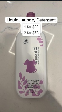 LIQUID LAUNDRY DETERGENT 2$78