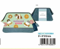 日本mofusand拉鏈袋 (非日本製)