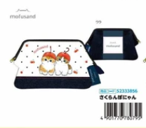 日本mofusand拉鏈袋 (非日本製)