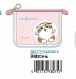 日本mofusand拉鏈袋 (非日本製)